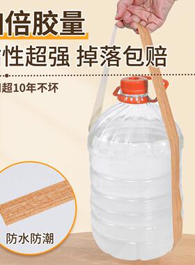 木纹胶带封边条自粘家俱桌子包边贴柜子门框木板遮丑翻新美缝贴条