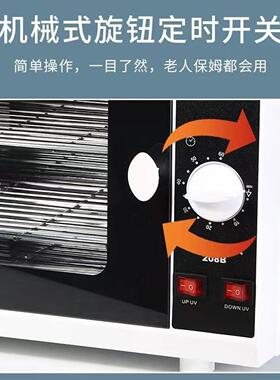 紫外线臭氧杀菌毛巾消毒柜理发工具美发店美容美甲修脚纹身消毒箱
