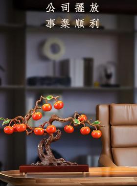 ZPPSN纯铜客厅装饰摆件新中式事事如意工艺品玄关办公室乔迁礼品