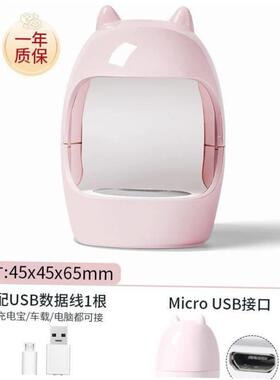 120WNail Dryer UV LED Gel Quick-Drying Nail Lamp Light美甲灯