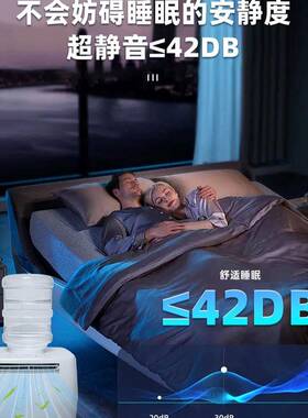 源头工厂帐篷汽冷水桶移动空调台面迷你便携家用滚轮一体机免装
