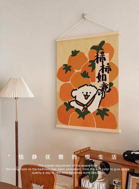 柿意电表箱装饰画中古餐厅布柿艺风挂画20241016如新中式背景墙壁