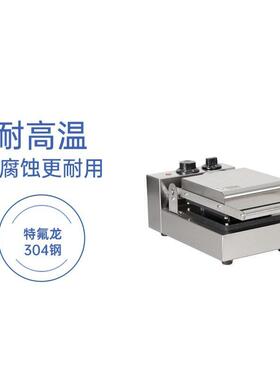 嘉航镜面爆浆吐司商用头双头口袋面包方包机三明治机食品机械
