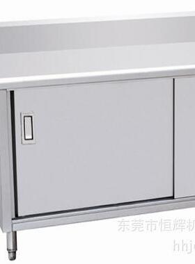 带抽屉不锈钢桌子工作台 食堂餐椅桌台