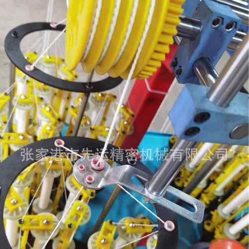 工厂直供三股扭绳机多股扭绳机服装抽绳编织机 - 图1