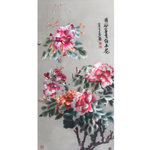 Embroidery handmade biking embroidery Mudantu Masters work True silk Home Residence Decoration Hanging Painting Collection Gift