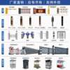 Passage gate anti-static pedestrian passage gate gate control attendance ticketing system school park entrance and exit swing gate
