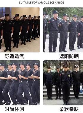 保安帽夏季网眼透气物业门卫帽黑色平顶安保执勤帽可调节保安帽子