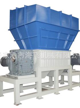 厂家可定废纸木材汽车轮胎橡胶油轮桶大型双轴撕碎机破碎机粉碎机