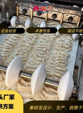 鑫山工非油炸方便面生产线 小型泡面加工设备 面食生产设备配件