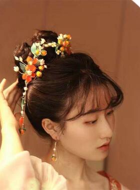 唐朝发髻头饰古风汉服发饰一整套古典舞唐朝花朵流苏柿子柿柿如意