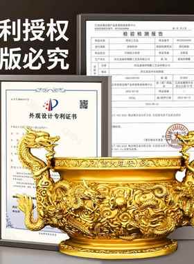 纯铜九龙香炉摆件圆底炉大号家用客厅佛堂工艺品龙戏珠鼎炉祠堂