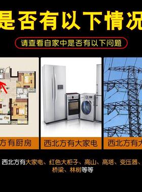 纯黄铜龙避火龙摆件厨房西北角乾卦黄碎石厨房在西北避火龙瓶