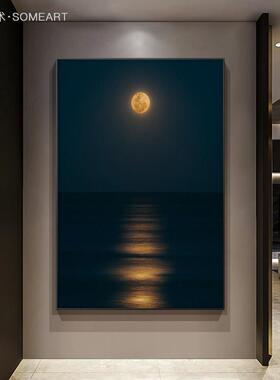 北欧月亮空过客厅玄景关装饰画夜空星风景沙发背墙挂画走廊道壁画