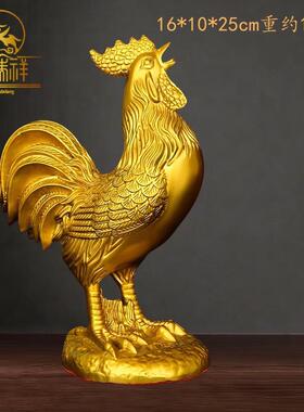 正品金铜祥黄铜生肖公鸡摆件办元宝鸡鸡报晓家居瑞生肖吉祥物客厅