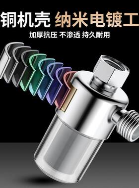 热水器过滤器家用前置自来水过滤器免安装家用前置龙头阻垢净水器