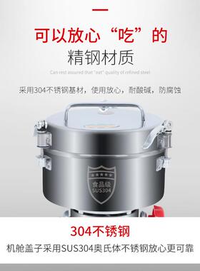 2500克粉碎机家用五谷杂粮磨粉机三七打粉机商用超细研磨机
