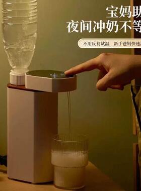 2026便携即热式饮水机烧水壶桌面家用台式迷你旅行折叠速热饮水器