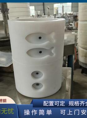 定制肉饼成型机模具做肉饼的模子多种形状多种尺寸可选择