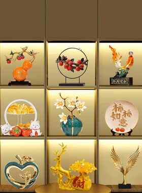 高档轻奢酒柜装饰品摆件现代客厅家居玄关电视柜办公室桌面工艺品