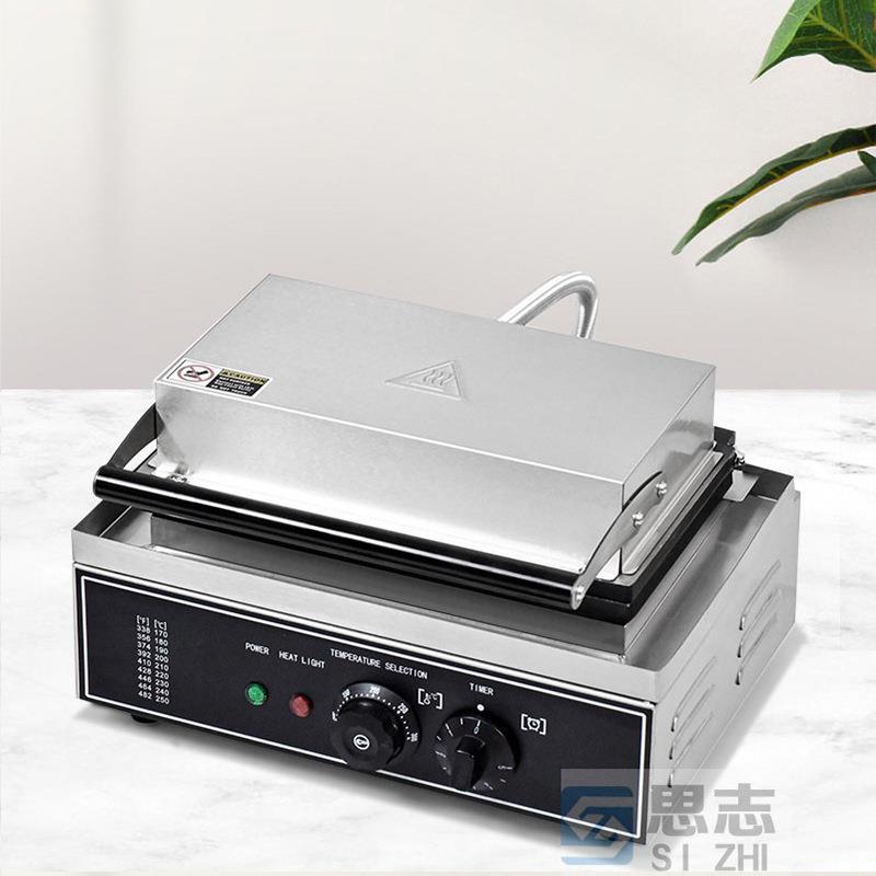 Egg tart shell machine, commercial round egg tart shell machine, eight-hole egg tart shell, electric baking pancake machine, baked egg crust machine factory