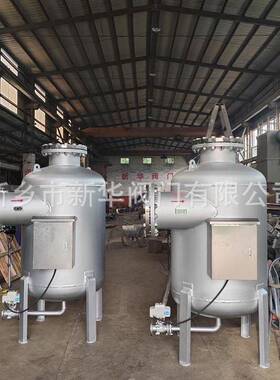 专业供应全自动旋流除砂器XHZL钢制除污器井水地下水过滤器