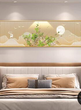 清新绿植卧室床头装饰画ins北欧风格房间背景墙挂画现代简约壁画