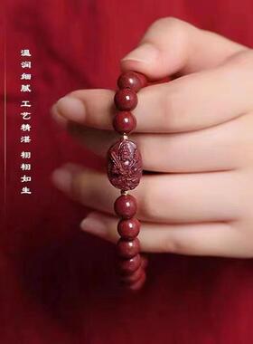【普陀山】朱砂手串八大守护神十二生肖本命年佛珠手串紫金砂手链