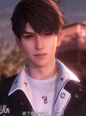 恋与深空夏以昼吊坠项链小众原创设计轻奢ins时尚精致百搭送好友