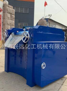 供应S65三辊研磨机三辊机粉碎机油墨浆料颜料陶瓷实验室专用