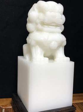 狮子阿富汗白玉工艺章家居阿富汗印章装饰品玉印玉印摆件个人真玉