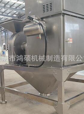 除尘粉碎机厂家直供三七粉碎机大米杂粮磨粉机打粉机
