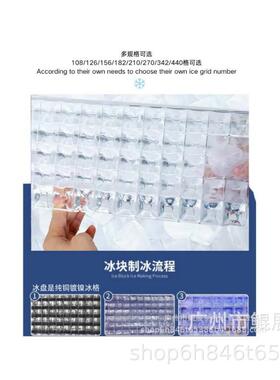 鲲展商用制冰机分体机奶茶店咖啡店方冰中型大容量全自动的制冰机