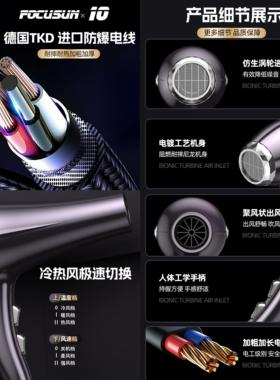 电吹风机理发店专用大功率家用大风力负离子速干恒温静音专业风筒