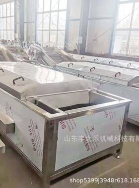 玉米预煮漂烫线 食品低温灭菌流水线 青豌豆粒漂烫机 巴氏杀菌机