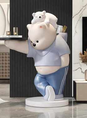 乔迁旁沙发客厅摆件托盘收纳新居装饰品大型家居电视柜落地礼品熊