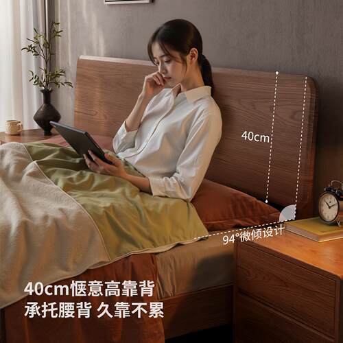冬木实木床1.8米双人床现代简约主卧大床卧室家用1.5小户型单人床 - 图0