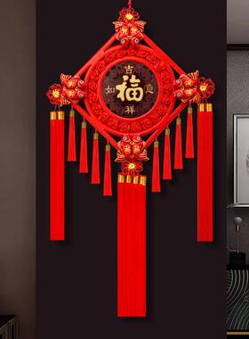 中国结挂件客厅大号桃木福字挂饰2025新款玄关乔迁红色喜庆平安结