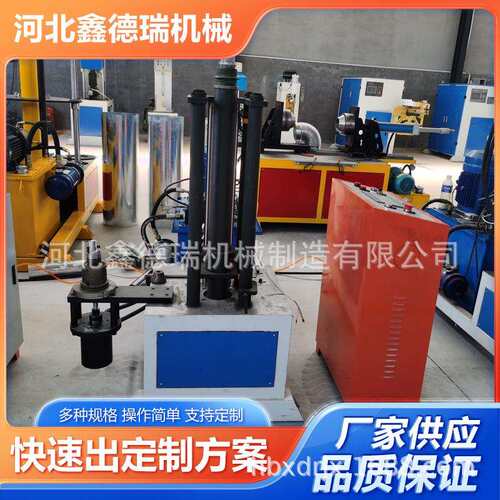 波纹打波机50-250mm波纹补偿器设备不锈钢波纹管设备直管弯头供应 - 图2