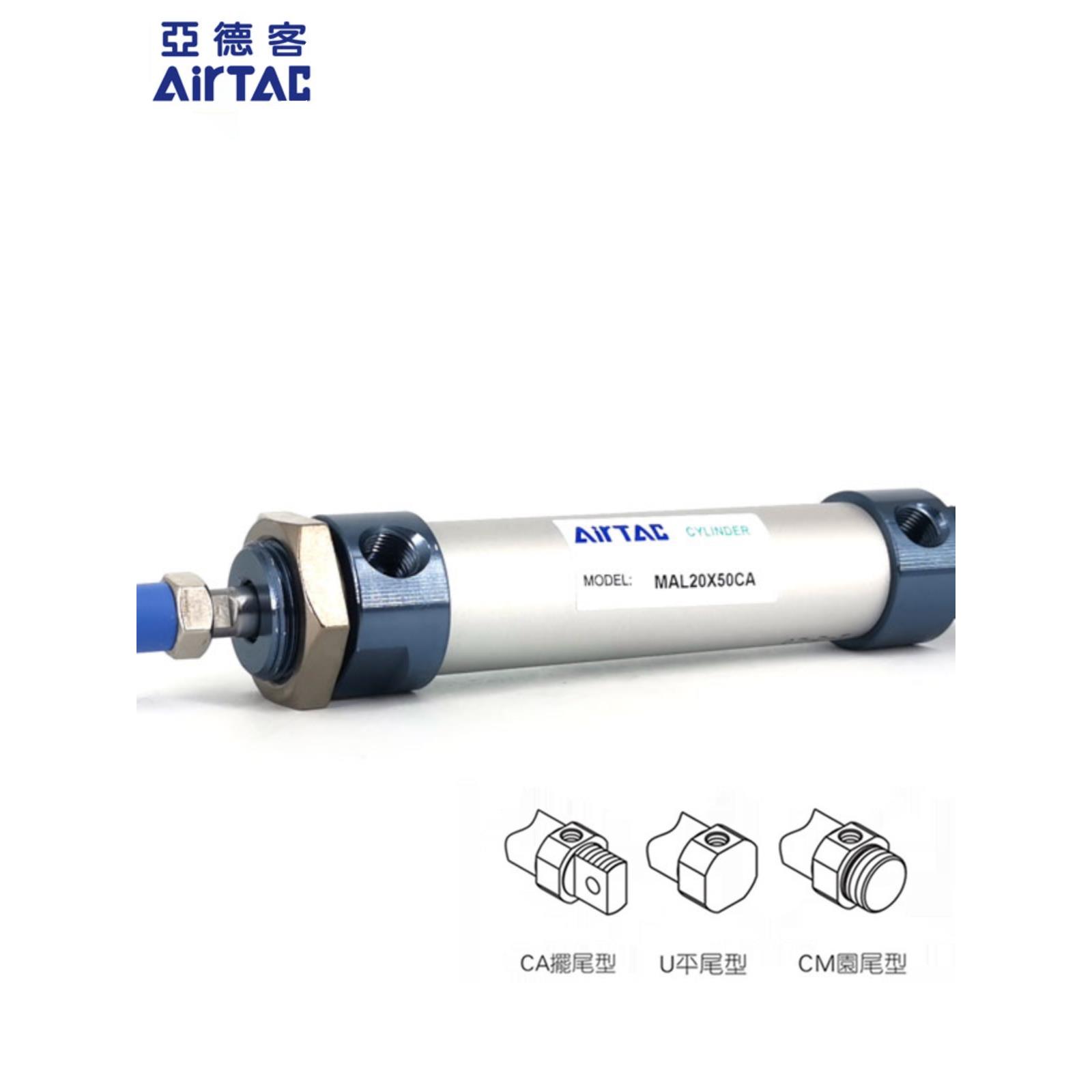 原装亚德客迷你气缸MAL25/32X25X50X75X100X125X150X175X200CA-CU - 图0