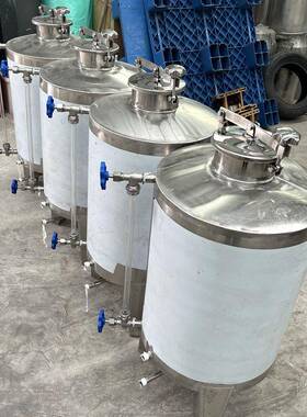 不锈钢家接酒酒桶 用小型储酒罐 食密品级封储罐 水饮料茶水储存