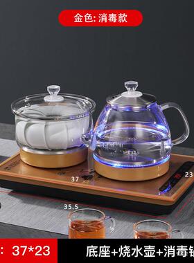 盈悦23*37岩板嵌入式烧水壶自动上水电泡茶炉家用薄边茶台电热水