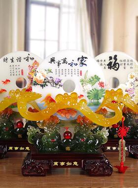 家和万事兴平安扣如意摆件客厅轻奢高档玄关酒柜乔迁之喜入宅礼物
