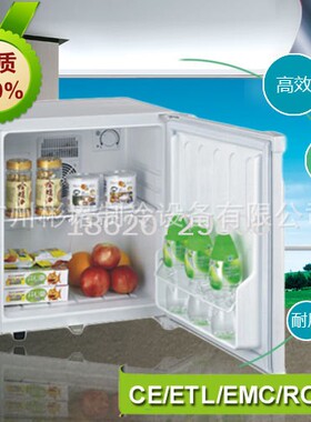 DB-30彬诺酒店客房用品小冰箱酒店玻璃门手把手教你自制电子冰箱