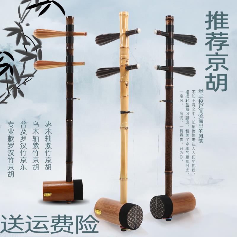 图3