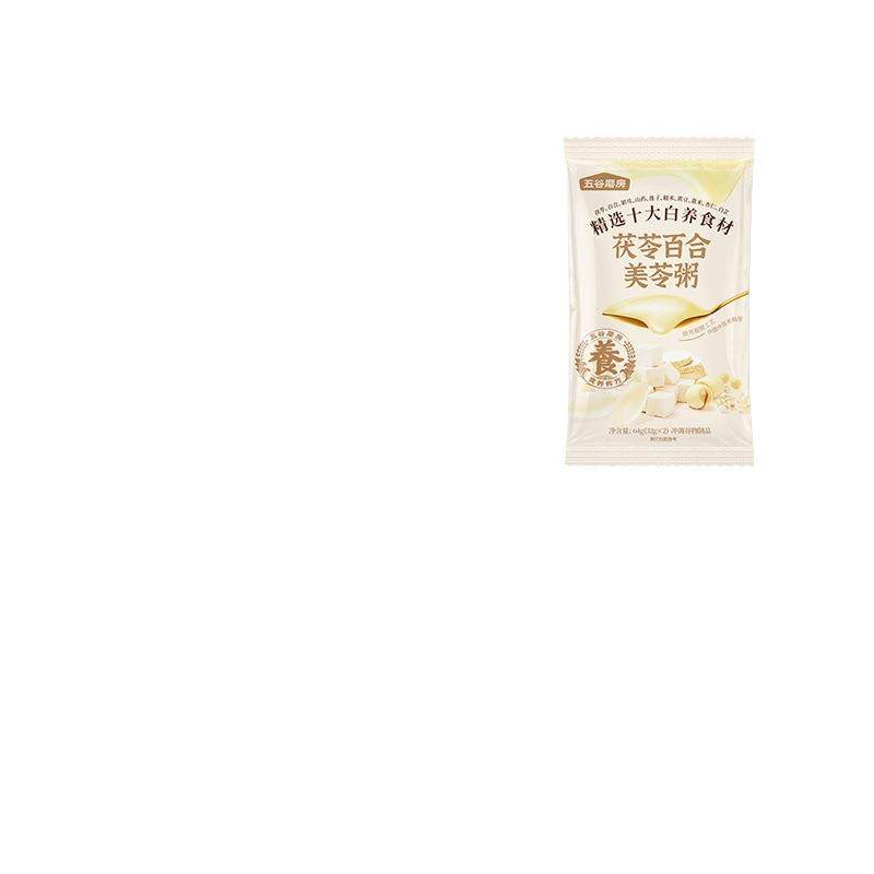 ly茯苓百合美龄粥64g体验装营养早餐代餐U先,淘宝优惠券,粉丝福利购,淘宝优惠卷