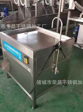 全自动剖切机鸡肠鸭肠剖肠机羊小肠剖切设备鸡嗉子剖开机器
