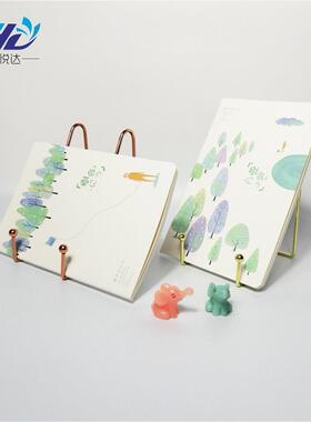 简约创意造型铁艺收纳架金属铁艺桌面摆件平板书报刊收纳整理架