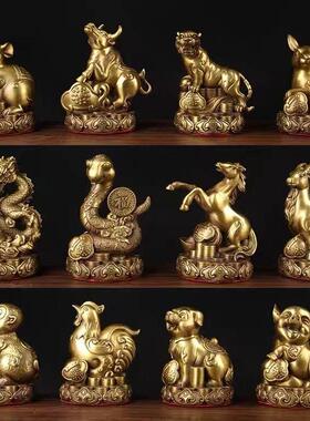 黄铜十二生肖全套鼠牛虎兔龙蛇马羊猴鸡狗猪属相礼品风水三合摆件