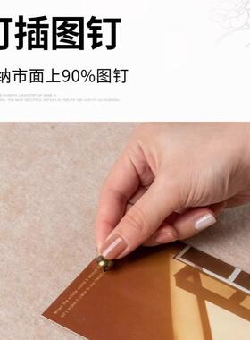 DEA童趣妙屋毡照片免打孔妙不伤墙相片毛饰品展示板墙可爱小房子